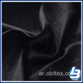 Obl20-2047 النايلون معطف البشرة النسيج